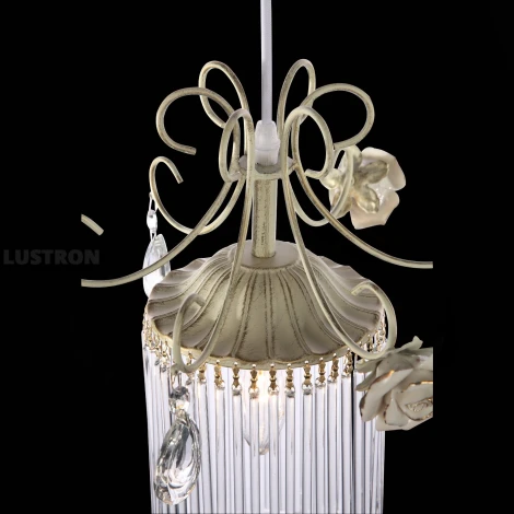 Подвесной светильник ST Luce Petra SL425.503.01