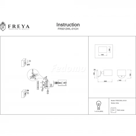 Бра Freya Anita FR5012WL-01CH (220V)