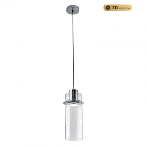 Подвесной светильник светодиодный Modelux MODESTYLE MS.1410.120 CR
