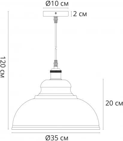 Подвесной светильник Arte Lamp Cappello A7039SP-1BK