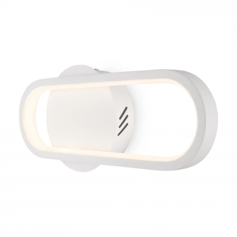 Настенный светильник Freya Route FR6088WL-L14W