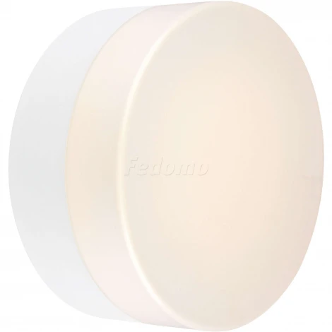 Потолочный светильник Markslojd Deman 106574