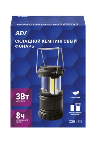 Кемпинговый фонарь светодиодный складной REV 29067 4