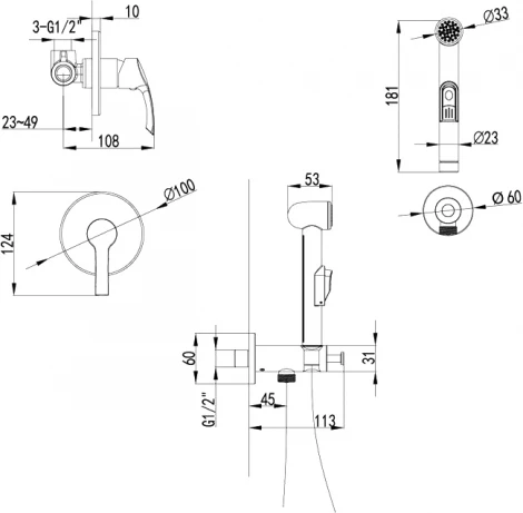 Гигиенический душ Lemark plus Strike LM1119C со смесителем, С ВНУТРЕННЕЙ ЧАСТЬЮ