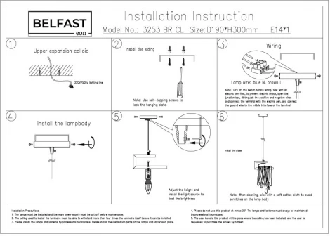 Подвесной светильник Belfast Colvil 3253 BR CL (220V, на проводе)