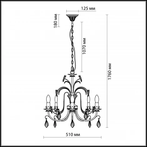 Подвесная люстра Odeon Light Fera 2895/5