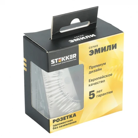 Розетка без заземления со шторками (антрацит, soft touch) Stekker Эмили 49928