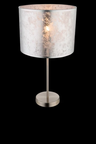 Интерьерная настольная лампа Globo Amy I 15188T1
