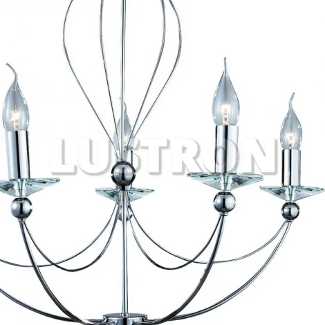 Подвесная люстра Arte Lamp Birdcage A4292LM-5CC