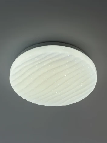 Потолочный светильник светодиодный ЭРА SPB-6 Slim Sahara 18W-6,5K