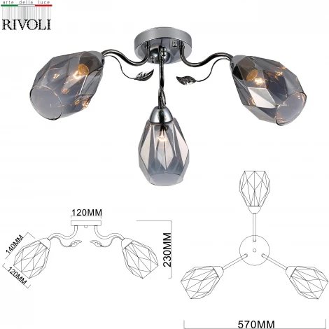 Люстра потолочная Hillary 9103-303 3 * Е27 60 Вт