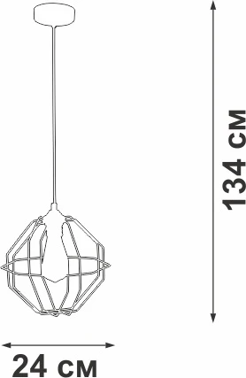 Подвесной светильник Vitaluce V2865-1/1S (220V, на проводе)