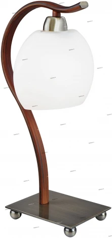 Snowlight 2300008 23-008-01T