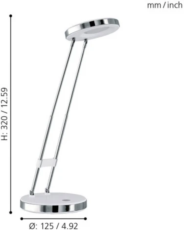 Офисная настольная лампа Eglo Gexo 93077