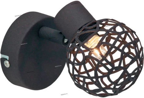 Бра Brilliant Virgo G02210/20