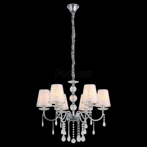 Подвесная люстра ST Luce Aumentato SL176.103.06