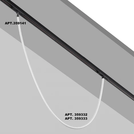 Трековый светильник с гибким неоном для низковольтного шинопровода FLUM Novotech Ramo 359332 KONST черный LED 14W 3000K 48V 1360Лм