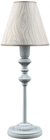 Интерьерная настольная лампа Lamp4you E-11 E-11-G-LMP-O-5