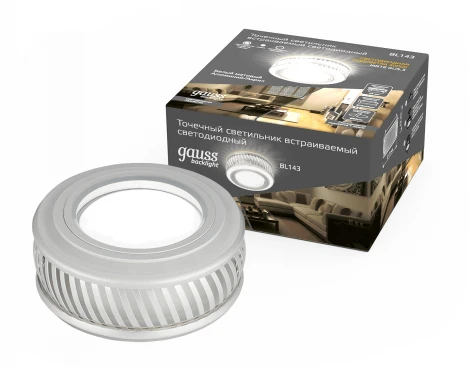 Встраиваемый точечный светильник Gauss Backlight BL143 (220V, круглые)