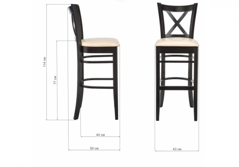 Барный стул Woodville Terra cappuccino / cream 1851