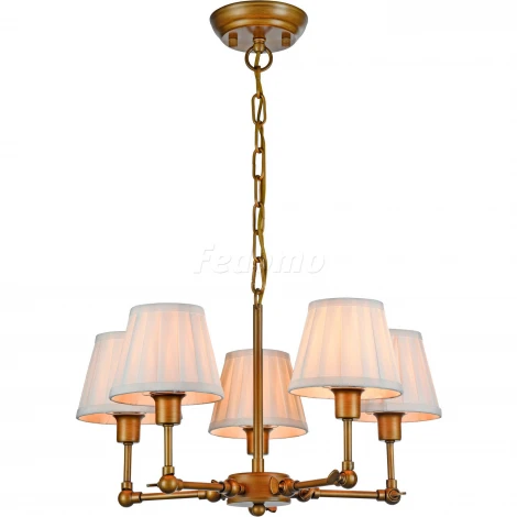 Подвесная люстра Favourite Gambas 2030-5P