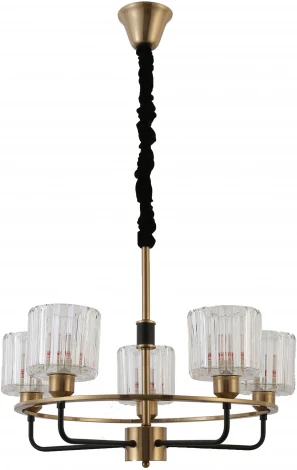 Подвесная люстра Rivoli Maria 1026-205