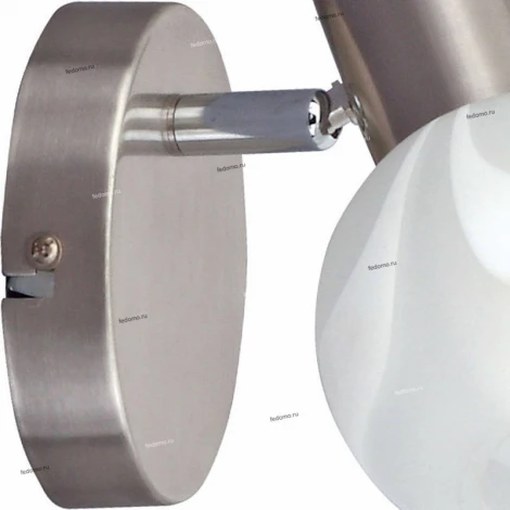 Horoz Bodrum HL785N (035-004-0001)