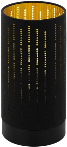 Интерьерная настольная лампа Eglo Varillas 98314