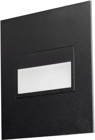 Подсветка лестницы встраиваемая светодиодная Citilux Скалли CLD007K5 (220V)