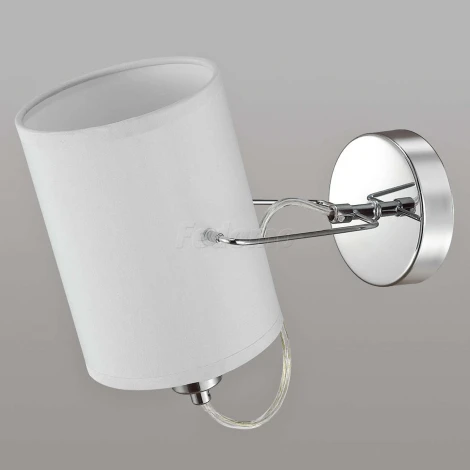 Спот Lumion Visario 3522/1W