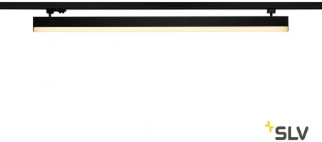 Трековый светильник Slv 3Ph SIGHT 1001289