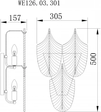 Бра Wertmark Arctioma WE126.03.301