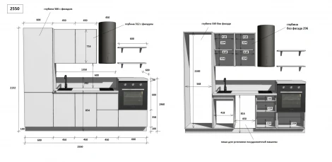 КГ 2550 Эмаль, Белый Арника РМ в.8 Арника 00-00285713