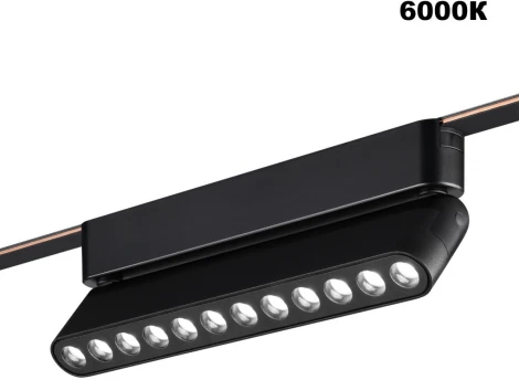 Трековый смарт-светильник Downlight для низковольтного шинопровода Novotech Easy 359465 черный с двумя режимами работы LED 12W 24V 3000-6000K (умный дом - Алиса, Tuya Smart)