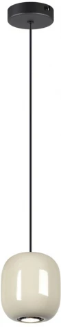 Подвесной светильник Odeon Light Ovali 5053/1A PENDANT черный/цвет слонов.кости//металл GU10 LED 4W (220V, на проводе)