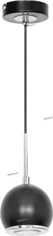 Подвесной светильник Luminex Gerd 7297