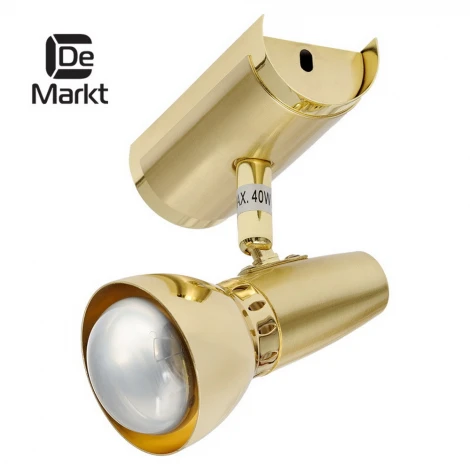 Спот DeMarkt Алгол 506020601