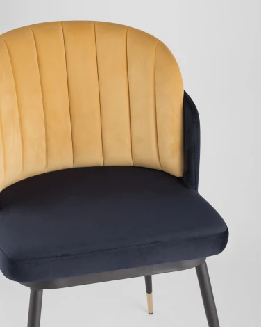 Стул Stool Group Пенелопа синий УТ000001723