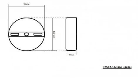 Подвесной светильник Kink Light Нисса 07512-1A,33