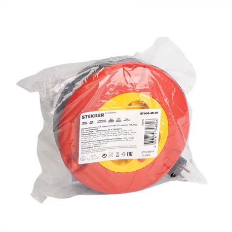 Удлинитель-рулетка 4-х местный с заземлением 5 метров (черный) Stekker Standart 50178