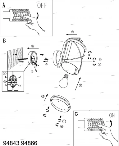 Настенный фонарь уличный Eglo Hilburn 94843 (220V, IP44)