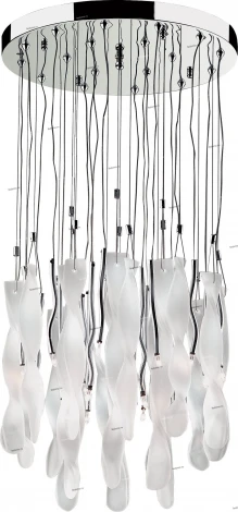 Подвесной светильник Odeon Light Vanilla 1732/18