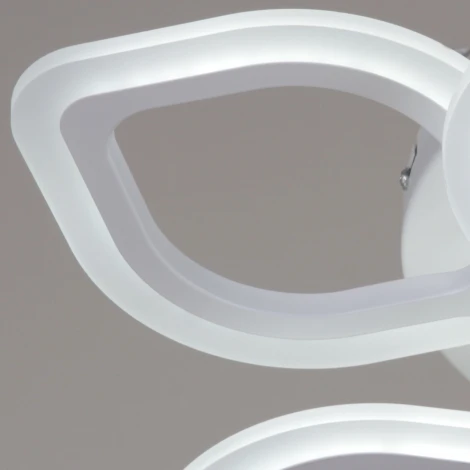 Потолочная люстра светодиодная на штанге с пультом Reluce 10320-0.3-3+3S WH