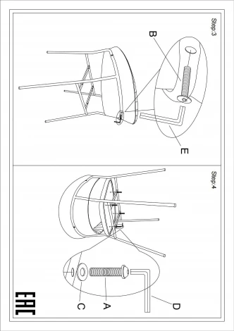 Стул Turin серый с золотыми ножками Bradex Home FR 0910