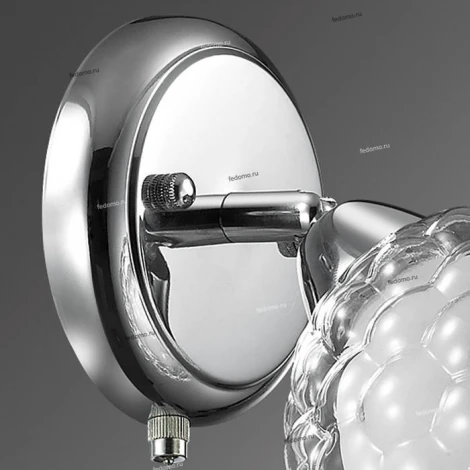 Бра Lumion Federro 3058/1W