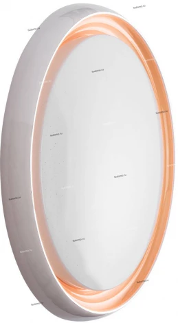 Потолочный светильник DeMarkt Ривз 674011801