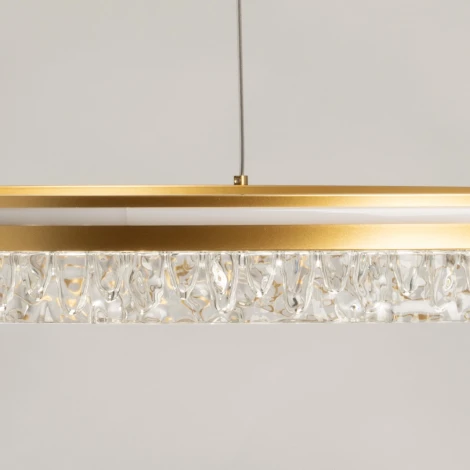 Подвесной светильник светодиодный De City Платлинг 119010101