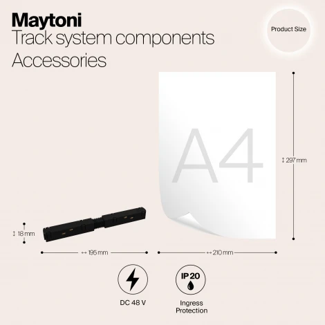 Коннектор питания прямой Gravity черный (магнитный) Maytoni Technical TRA004PC-22B (48V)
