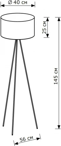 Торшер на треноге Lighthall Dream LH012038 (220V)