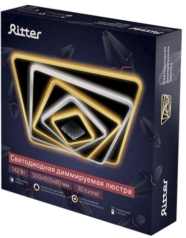 Потолочная люстра светодиодная с ДУ Ritter Treia 52225 6